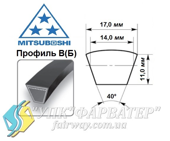 Ремень B-613 Mitsuboshi