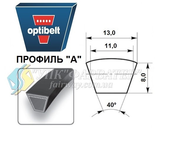 Ремень А3052 Optibelt