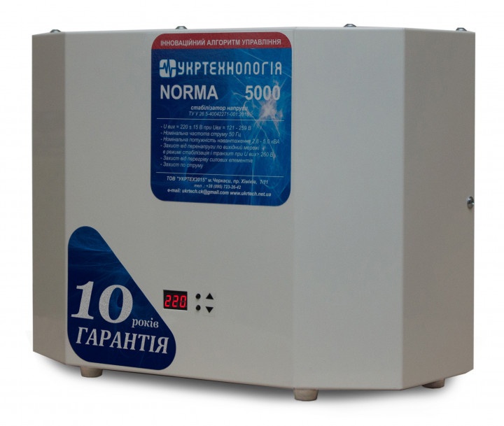 NORMA5000