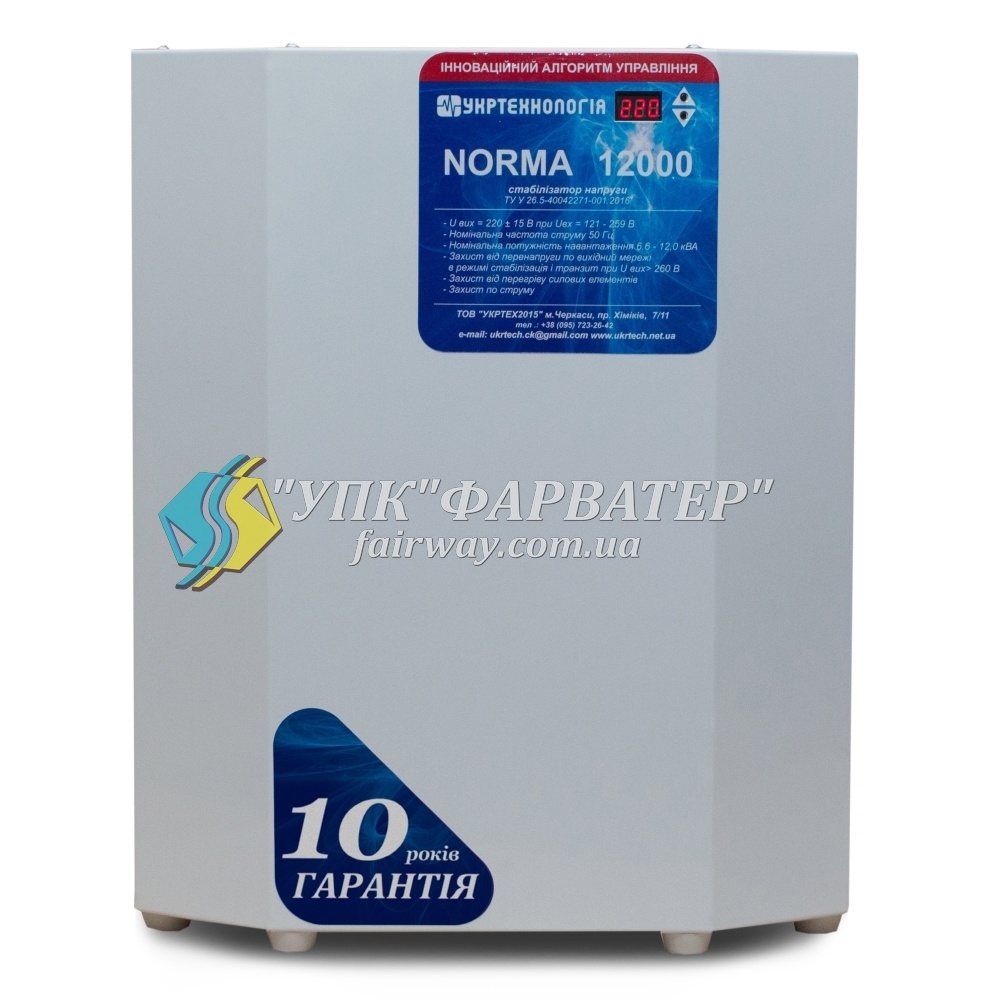 NORMA 12000