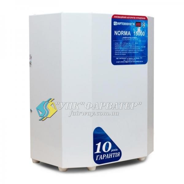NORMA15000