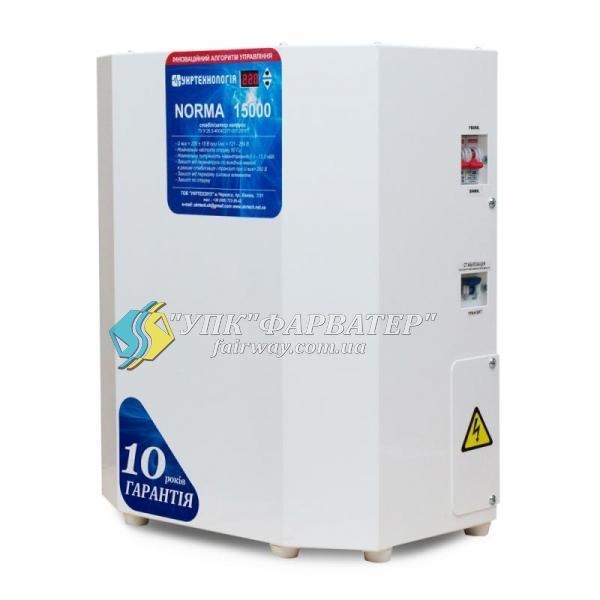 NORMA 15000
