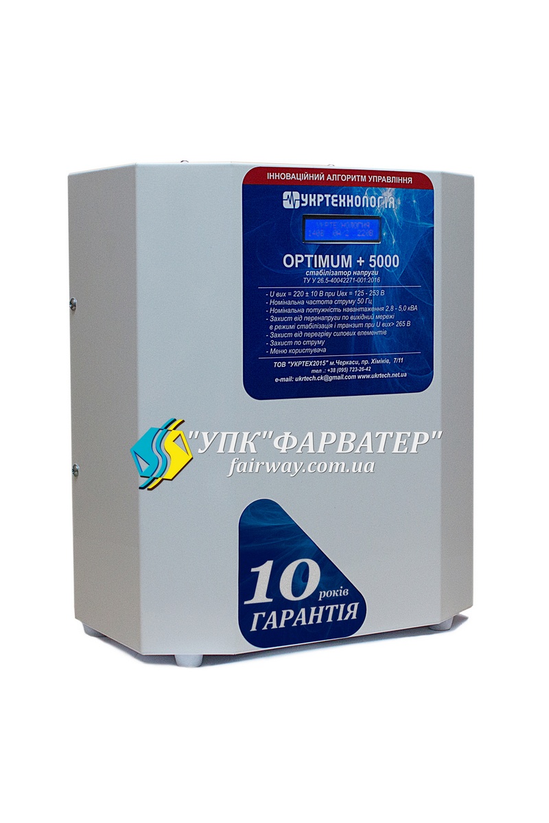 OPTIMUM5000