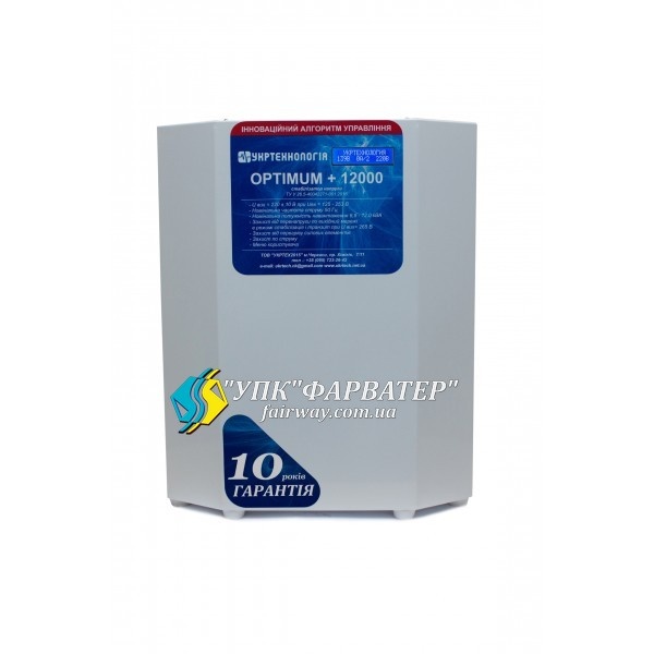 OPTIMUM12000
