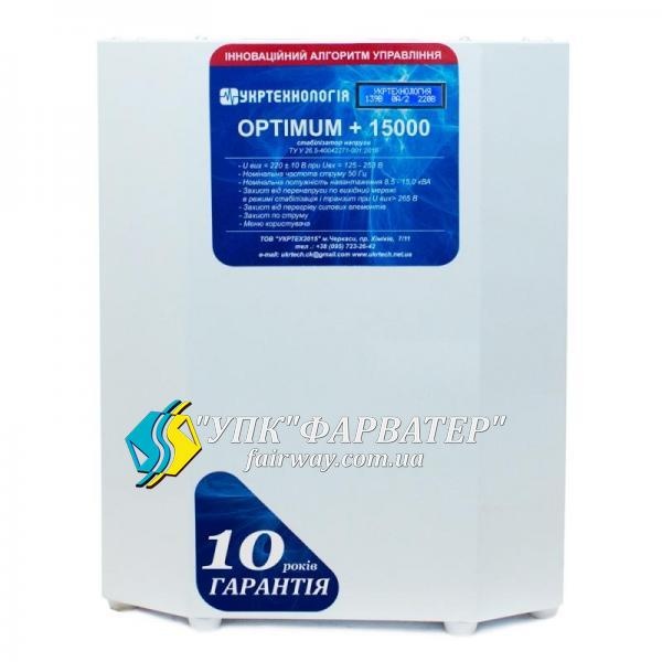 OPTIMUM+15000