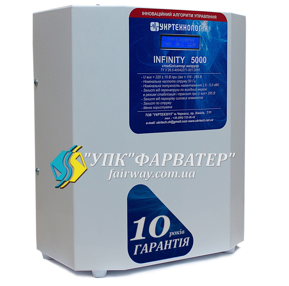 INFINITY 5000