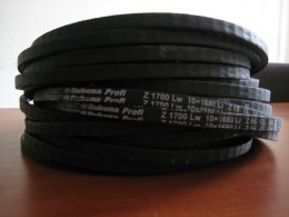 Ремень Z1700