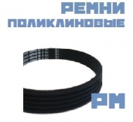 Профиль PM