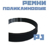 Профиль PJ